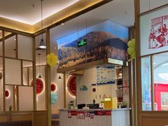 -东北风(江北万达店)