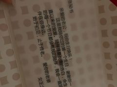 -积慕Cake(解放大道店)