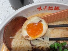 -味千拉面(南宁江南万达店)