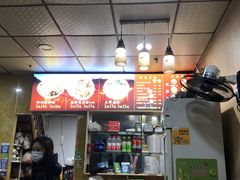 -吉庆桂林米粉·柳州螺蛳粉(港汇广场店)