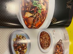 -辛香汇(飞洲店)
