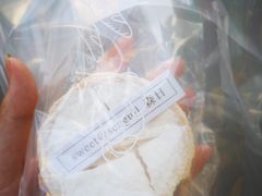 -森日职人手作(万科店)