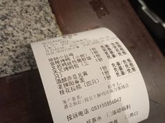 -南京大牌档(济南万象城店)