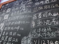-韵姐牛奶甜品世家