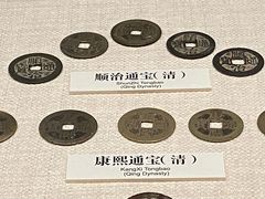 -邯郸市博物馆(新馆)