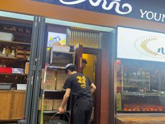 -有奴思烤肉·清真(正宁路店)