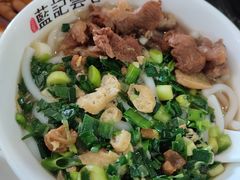 -蓝记云吞(正果店)