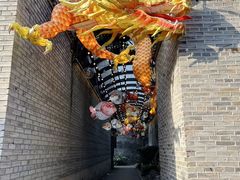 -福建省非物质文化遗产博览苑