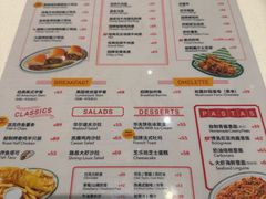 -NINER’S美式餐厅(阿那亚店)