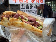 -东仓门早市