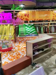 -丁当乐园(经纬汇店)