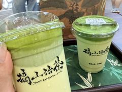 -龙湖重庆时代天街
