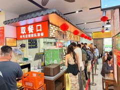 -穆得·老周家牛肉烧饼(普利街店)