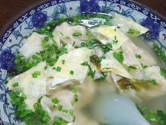 -老新隆牛肉锅贴(新街口店)