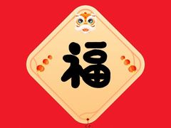 -城隍庙生煎(芙蓉街店)