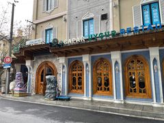 -新疆伊宁远征餐厅