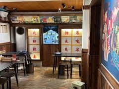 -四喜后厨·白串烧烤朝鲜小酒馆(珠江路店)