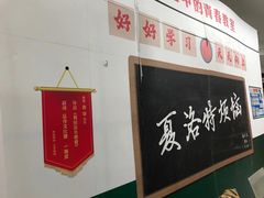 -辽宁大剧院