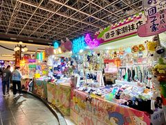 -凯德广场(学府店)