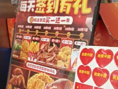 -华莱士·全鸡汉堡(柳州店)