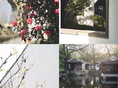 -秋霞圃