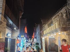 -东西巷