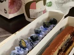 -黑草莓(重庆路店)