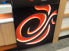 -CoCo都可(小寨赛格店)
