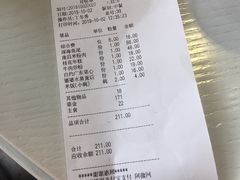 账单-小柴米·传统江西菜(万寿宫店)