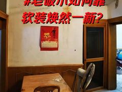 -索菲亚全屋定制衣柜橱柜家具(通州运乔居然之家店)