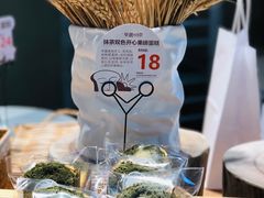 -迦南的早晨蛋糕甜品集合店