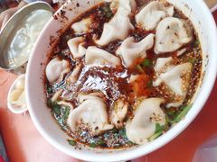 -回坊马二饺子馆