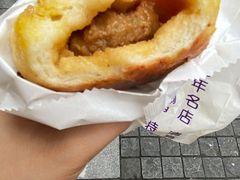 牛肉煎包-洪长兴(云南南路店)