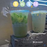 广州探店｜茶救星球出苦瓜新品！！
