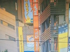 -学习谷日语培训日本留学·多语种外语教学(海淀人大分部)