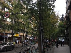 -奎星楼街