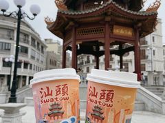 白桃乌龙鲜奶茶-一杯潮茶·专注潮汕茶饮(十二中创始店)