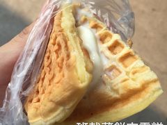成裕雪糕店-成裕雪糕店(士多店)