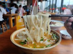 -洛邑九州·九州面莊