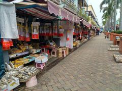 门面-南沙十九涌渔人码头-南门