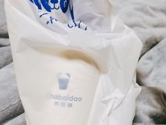 -茶百道(招商花园城店)