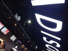-德信影城(万泰城店)