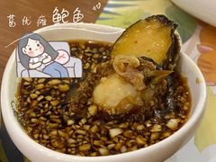 -樾餐厅泰式海鲜火锅(民歌湖店)