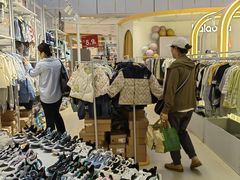 -凯德MALL(西直门店)