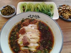 -常樂屋·常德米粉(青年路店)