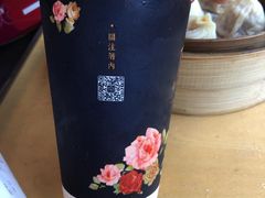 -百年尹氏汤包(湖南路狮子桥店)