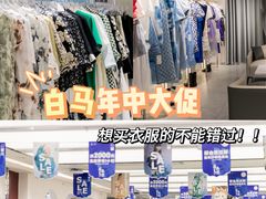 -广州白马服装市场