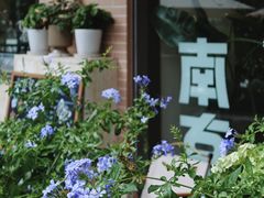 -Beans Solo豆号咖啡(百家湖花园店)