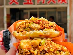 -灵宝肉夹馍(庐山路店)