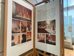 -土山湾博物馆
